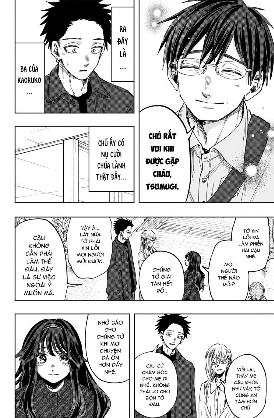 The Fragrant Flower Blooms With Dignity – Kaoru Hana Wa Rin To Saku Chapter 123.1 - Trang 2