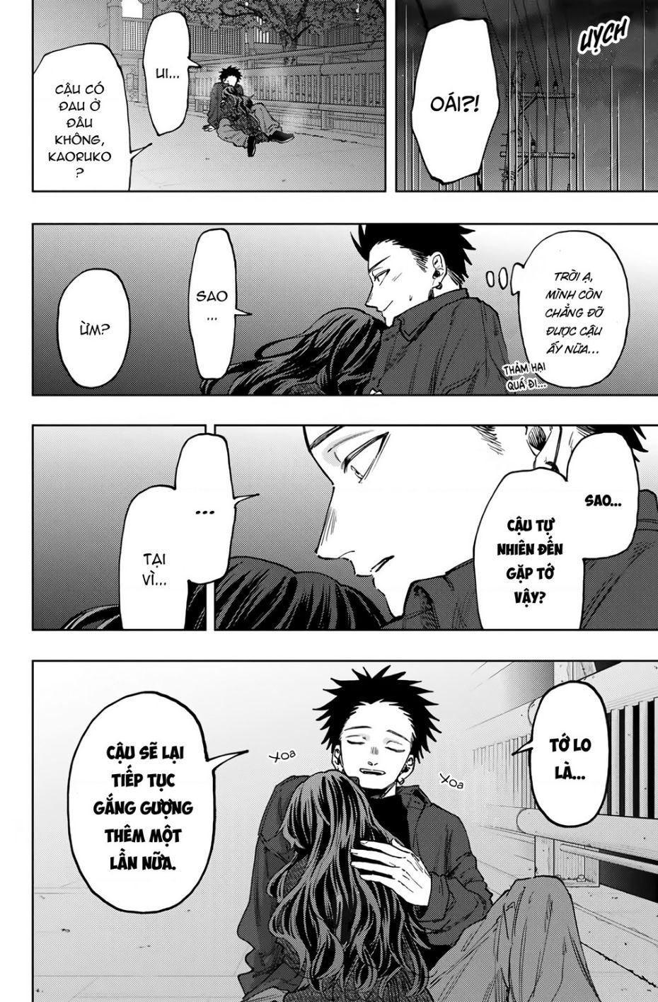 The Fragrant Flower Blooms With Dignity – Kaoru Hana Wa Rin To Saku Chapter 123.1 - Trang 2