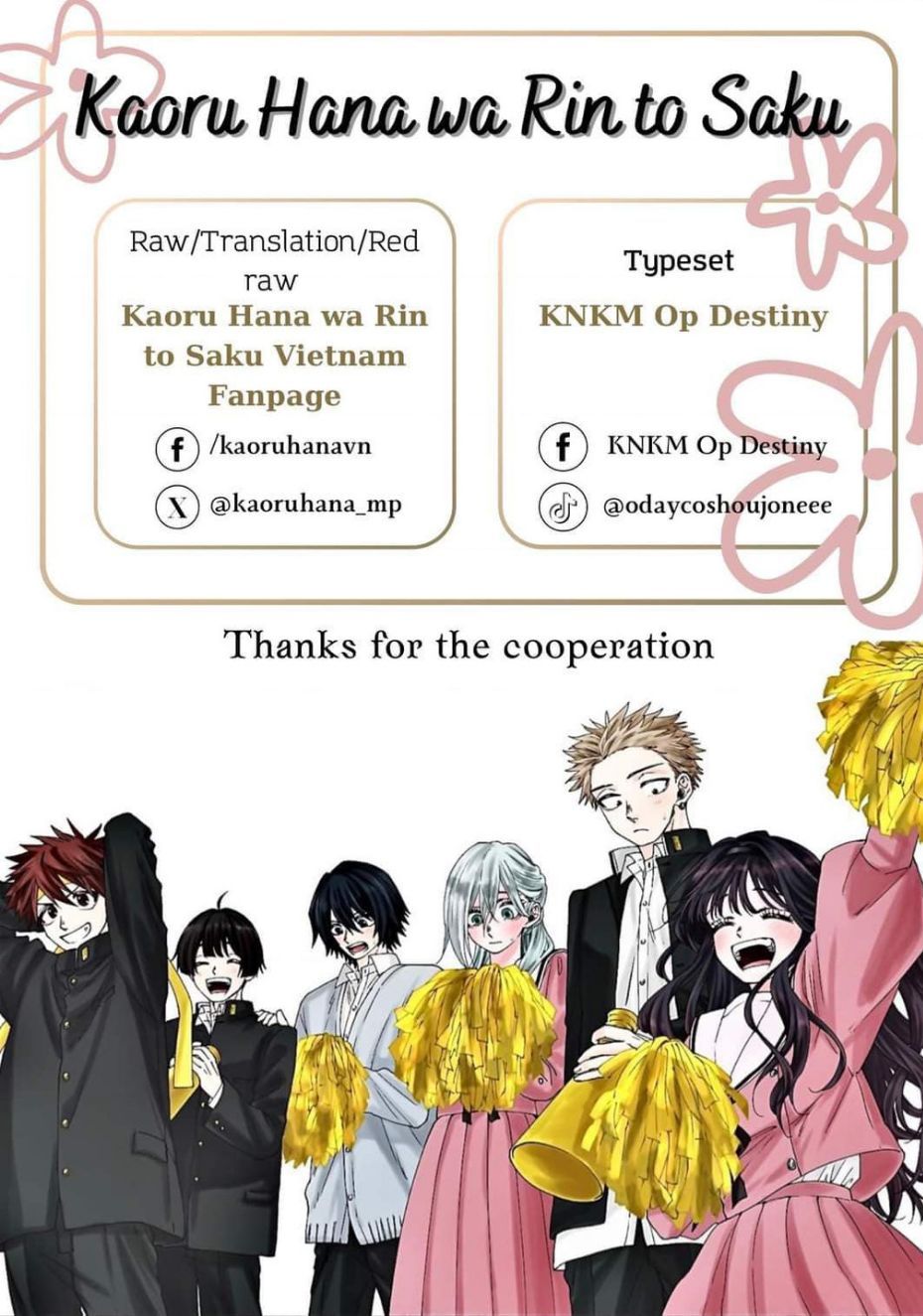 The Fragrant Flower Blooms With Dignity – Kaoru Hana Wa Rin To Saku Chapter 123.1 - Trang 2