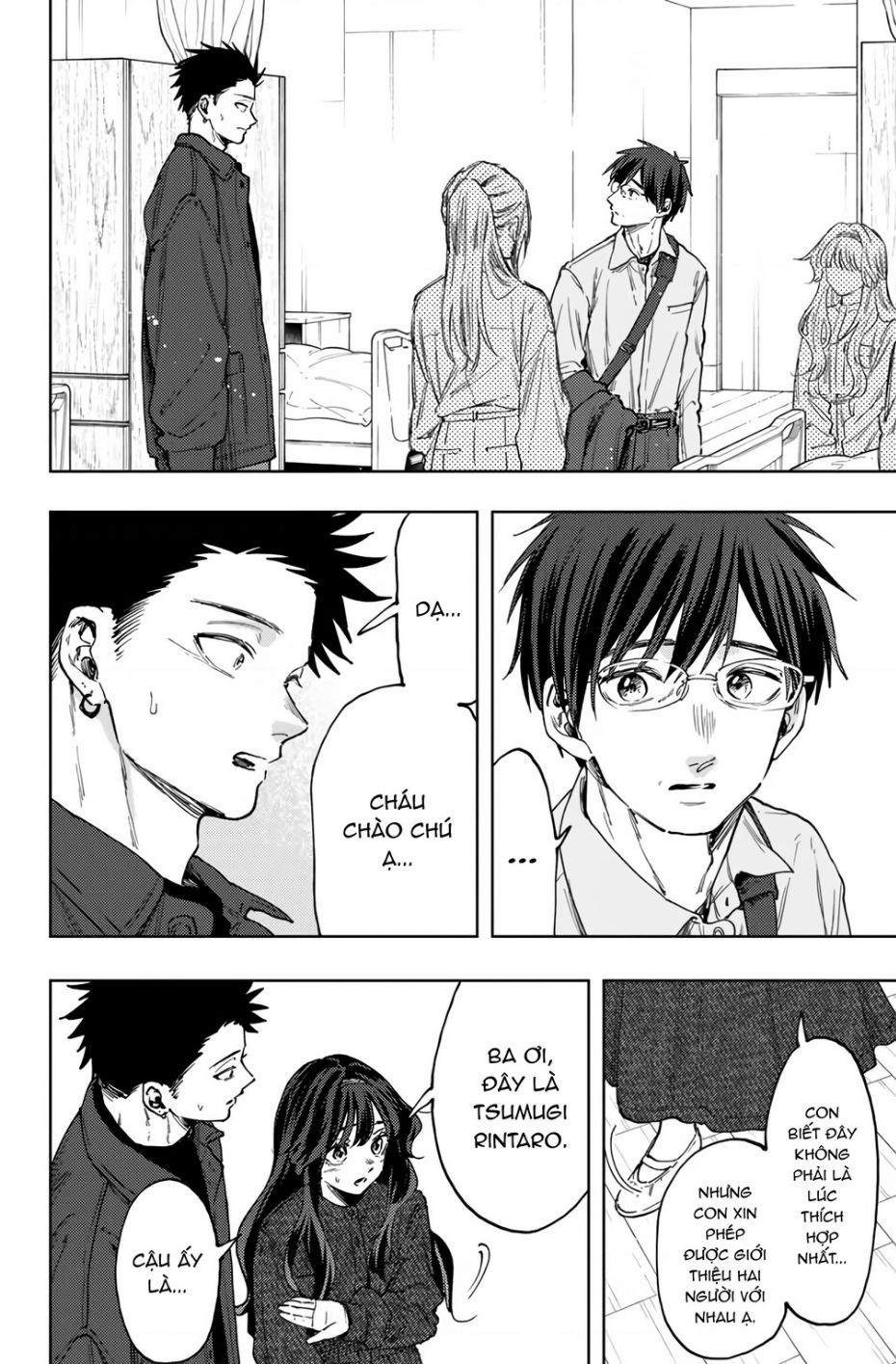 The Fragrant Flower Blooms With Dignity – Kaoru Hana Wa Rin To Saku Chapter 123.1 - Trang 2