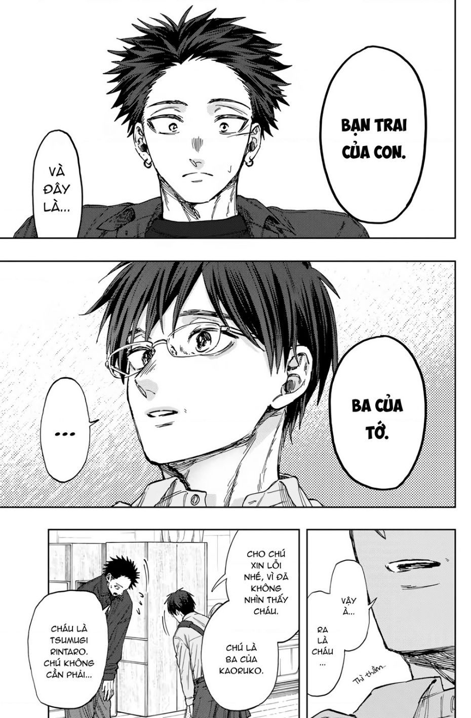 The Fragrant Flower Blooms With Dignity – Kaoru Hana Wa Rin To Saku Chapter 123.1 - Trang 2