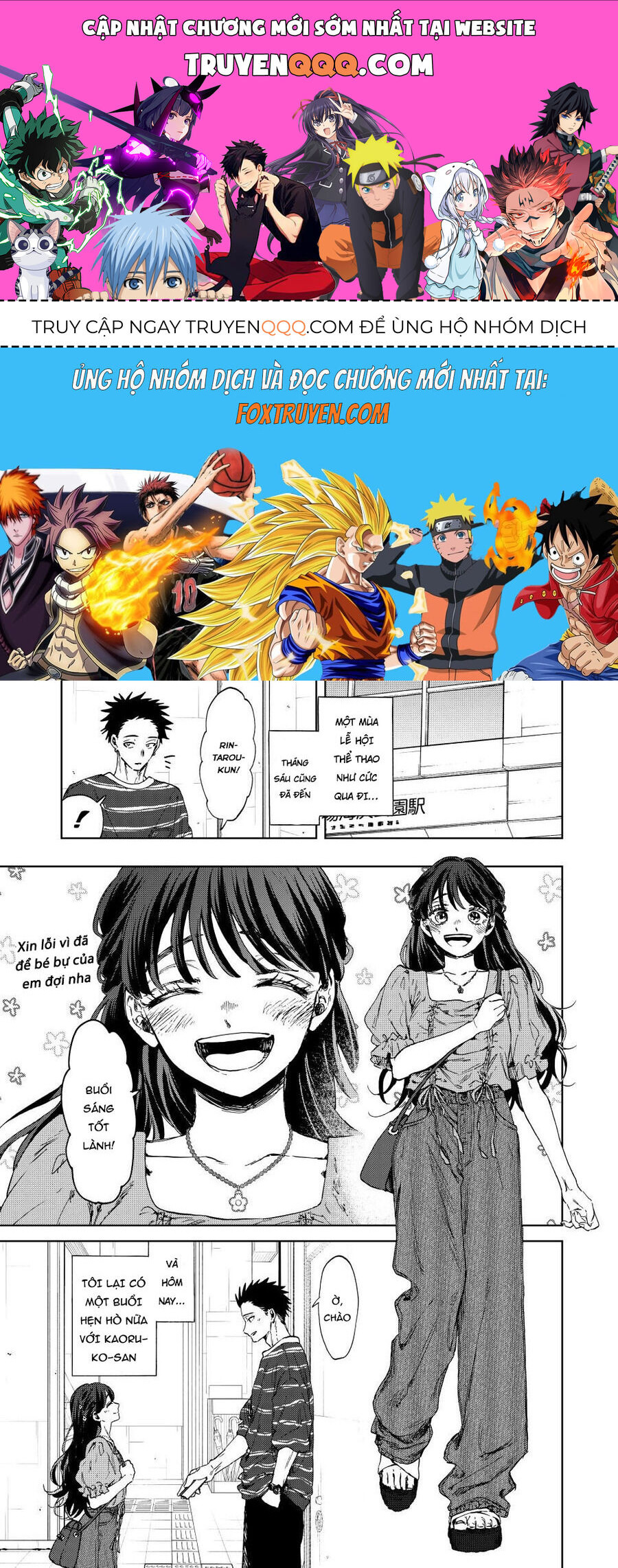 The Fragrant Flower Blooms With Dignity – Kaoru Hana Wa Rin To Saku Chapter 128 - Trang 2