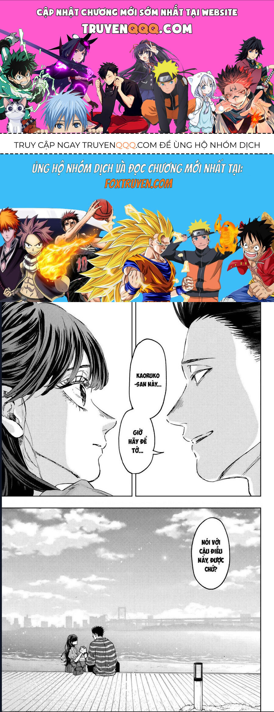 The Fragrant Flower Blooms With Dignity – Kaoru Hana Wa Rin To Saku Chapter 130 - Trang 2