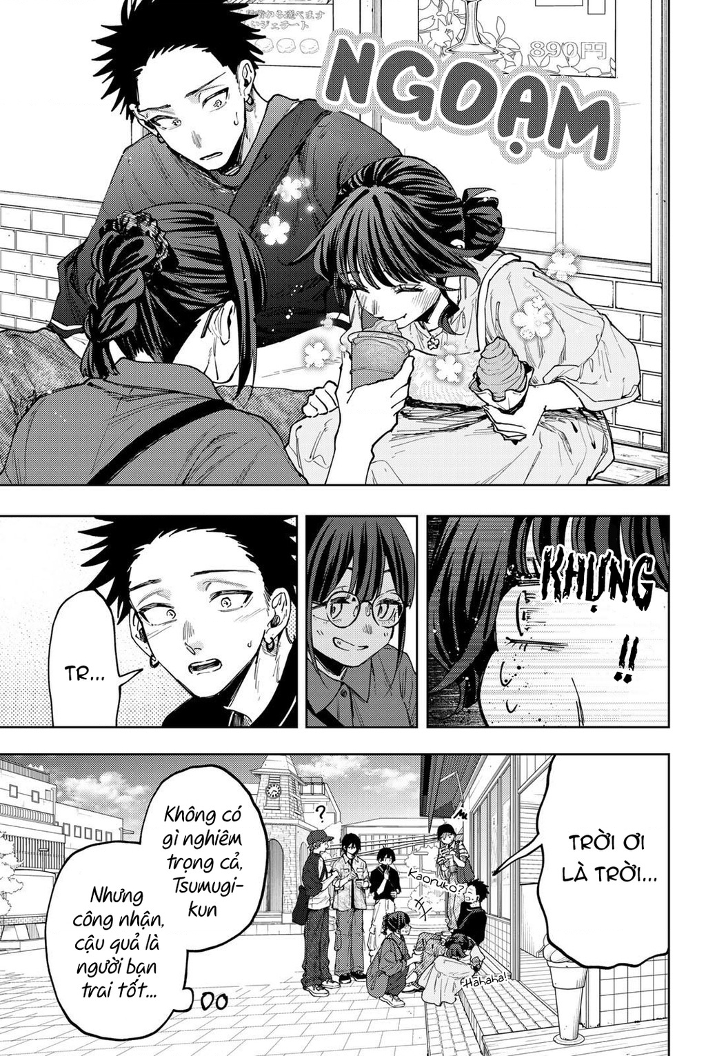 The Fragrant Flower Blooms With Dignity – Kaoru Hana Wa Rin To Saku Chapter 136.5 - Trang 2