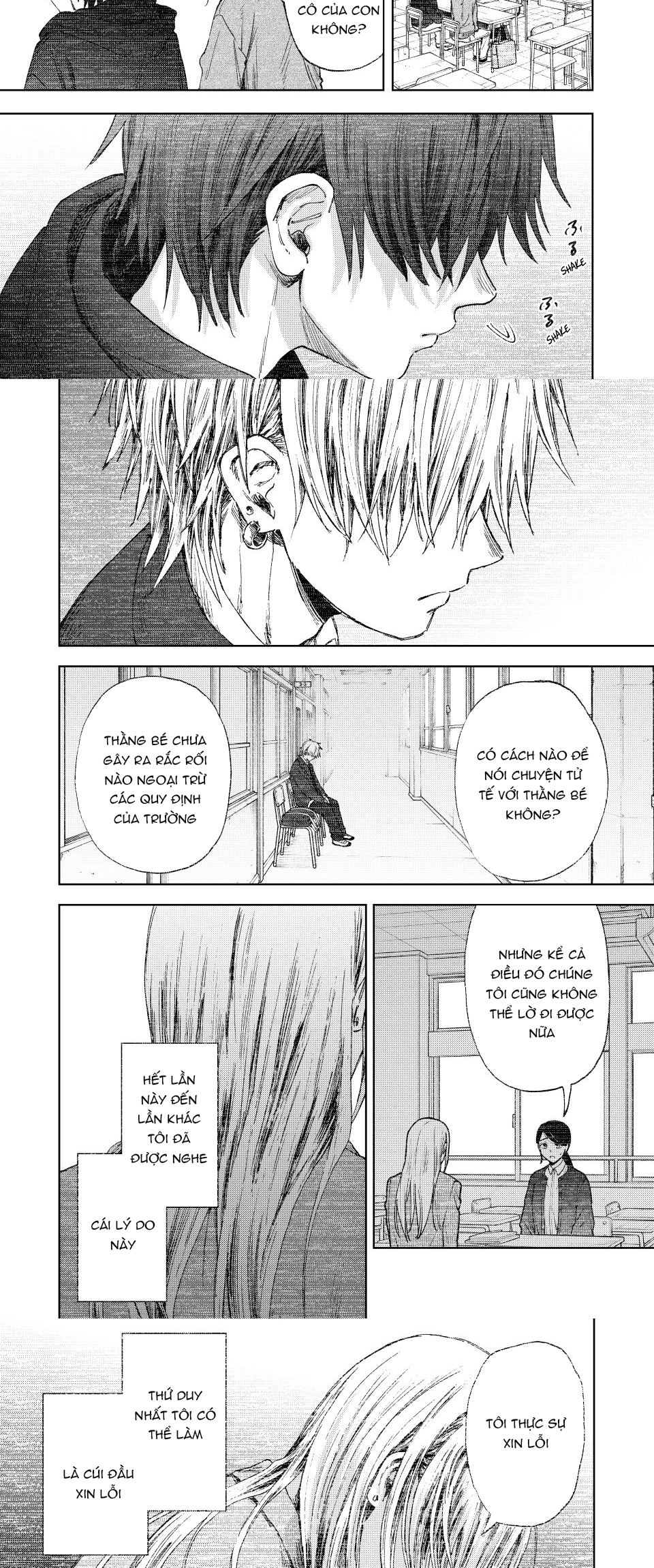 The Fragrant Flower Blooms With Dignity – Kaoru Hana Wa Rin To Saku Chapter 143 - Trang 2