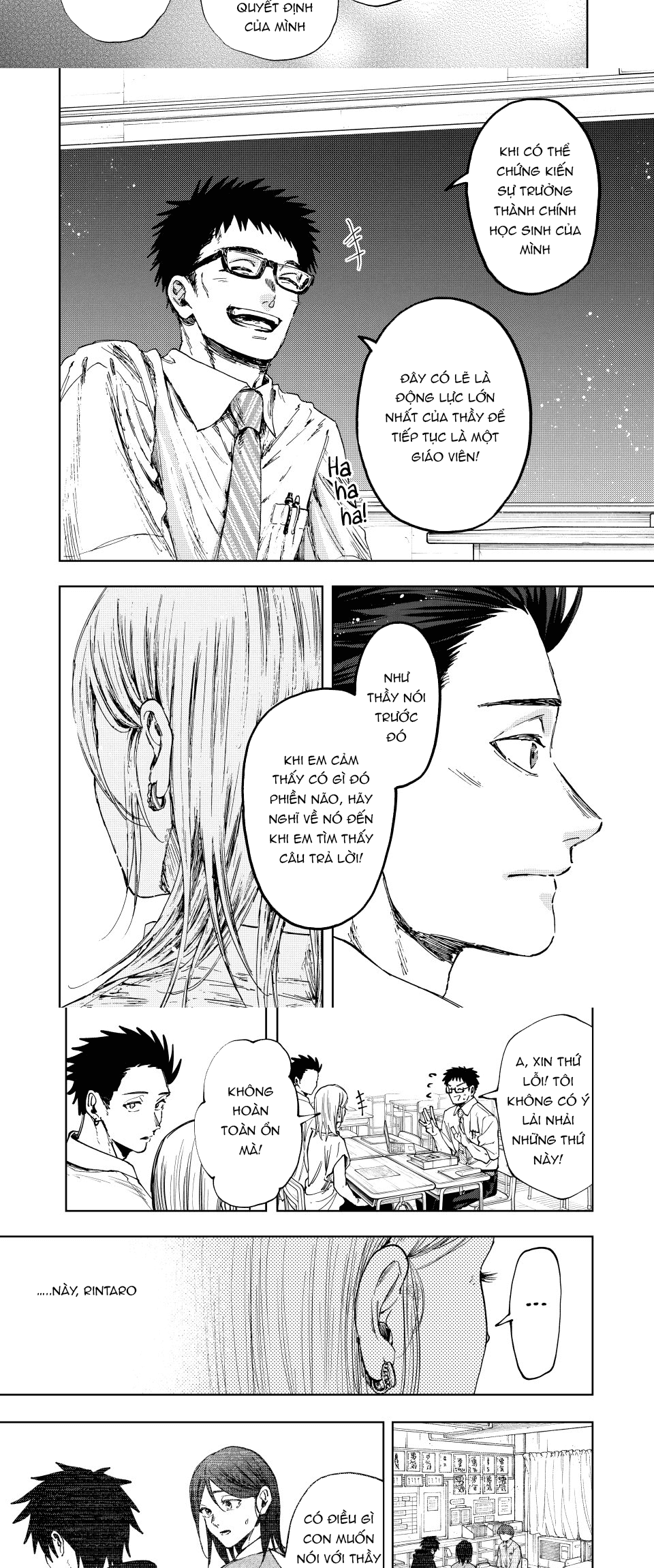 The Fragrant Flower Blooms With Dignity – Kaoru Hana Wa Rin To Saku Chapter 143 - Trang 2