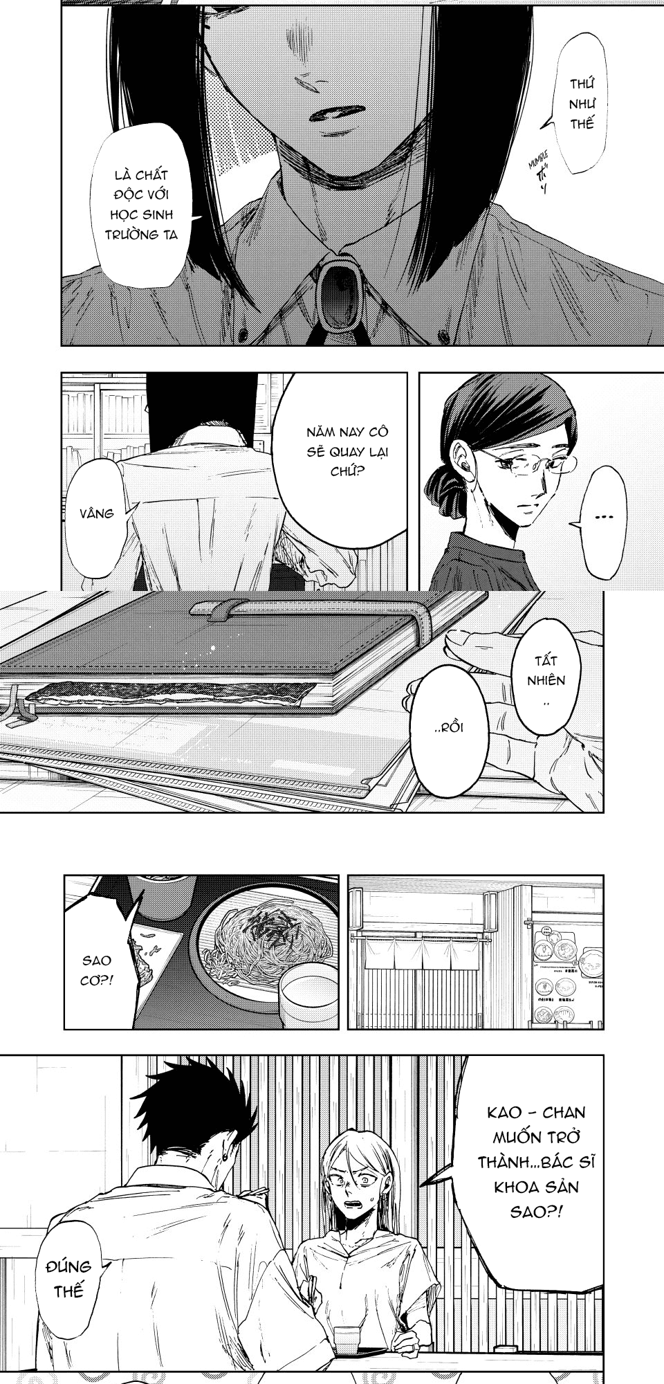 The Fragrant Flower Blooms With Dignity – Kaoru Hana Wa Rin To Saku Chapter 144 - Trang 2