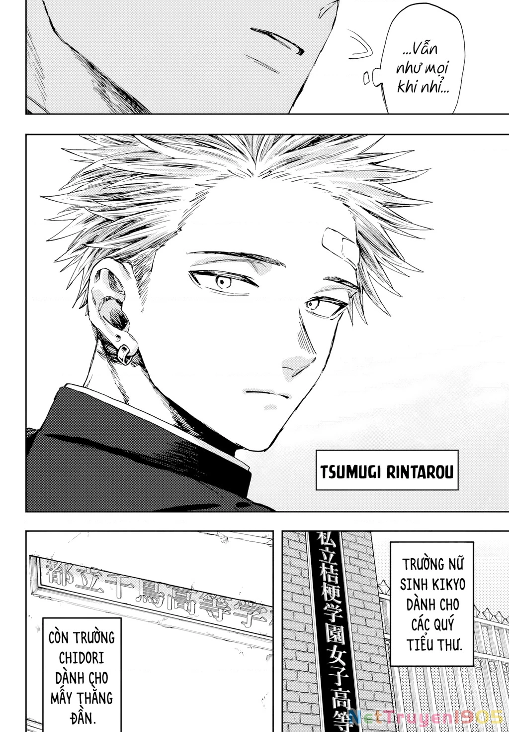 The Fragrant Flower Blooms With Dignity – Kaoru Hana Wa Rin To Saku Chapter 2.5 - Trang 2