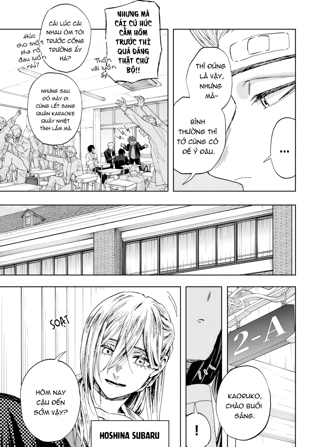 The Fragrant Flower Blooms With Dignity – Kaoru Hana Wa Rin To Saku Chapter 2.5 - Trang 2