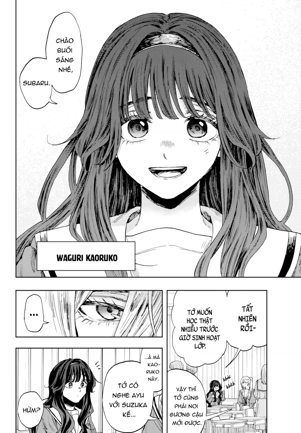 The Fragrant Flower Blooms With Dignity – Kaoru Hana Wa Rin To Saku Chapter 2.5 - Trang 2