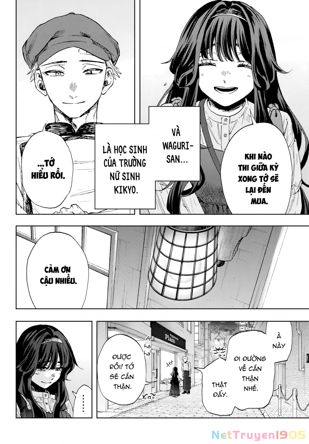 The Fragrant Flower Blooms With Dignity – Kaoru Hana Wa Rin To Saku Chapter 2.5 - Trang 2