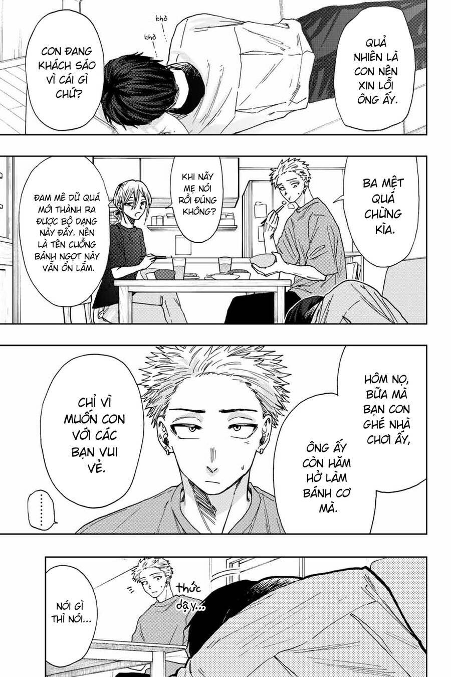 The Fragrant Flower Blooms With Dignity – Kaoru Hana Wa Rin To Saku Chapter 28 - Trang 2