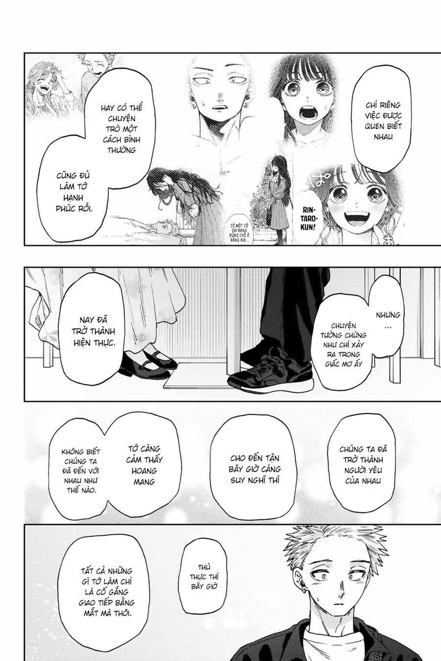 The Fragrant Flower Blooms With Dignity – Kaoru Hana Wa Rin To Saku Chapter 42 - Trang 2