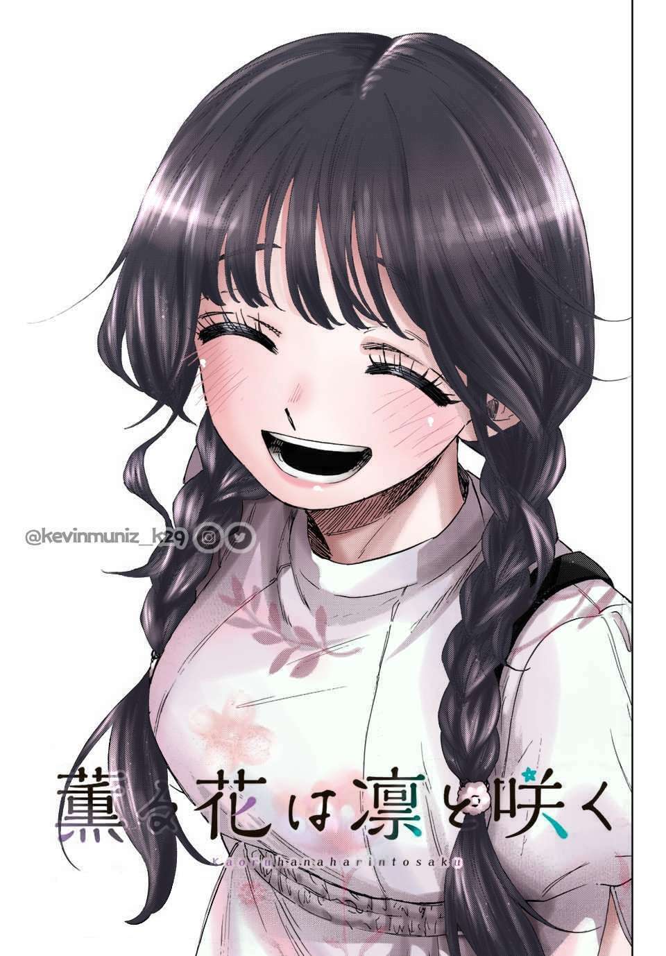 The Fragrant Flower Blooms With Dignity – Kaoru Hana Wa Rin To Saku Chapter 43 - Trang 2