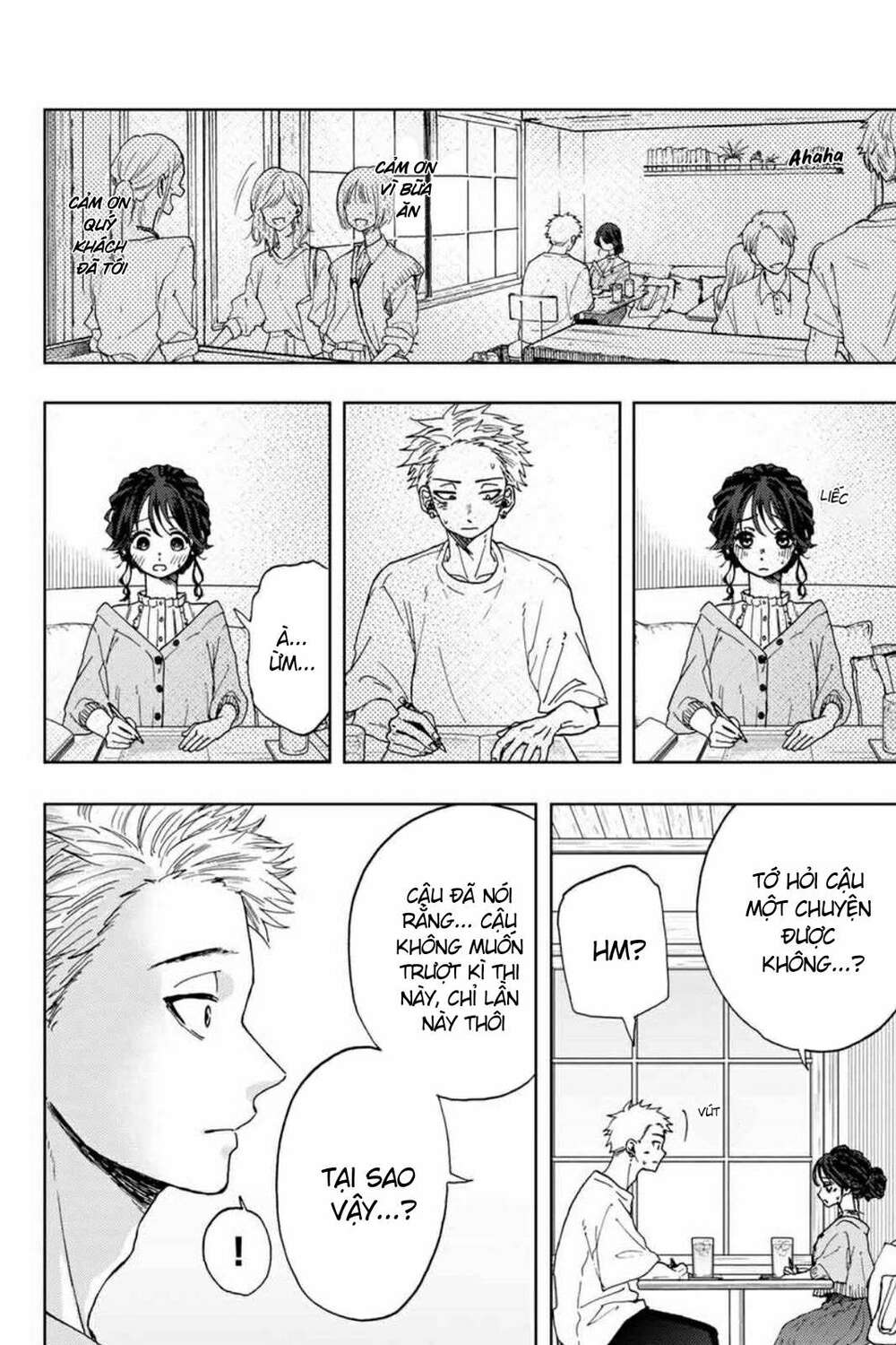 The Fragrant Flower Blooms With Dignity – Kaoru Hana Wa Rin To Saku Chapter 5 - Trang 2