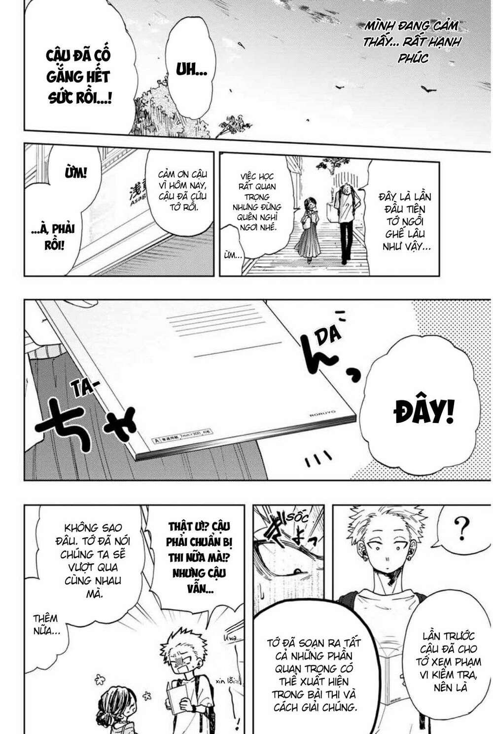 The Fragrant Flower Blooms With Dignity – Kaoru Hana Wa Rin To Saku Chapter 5 - Trang 2