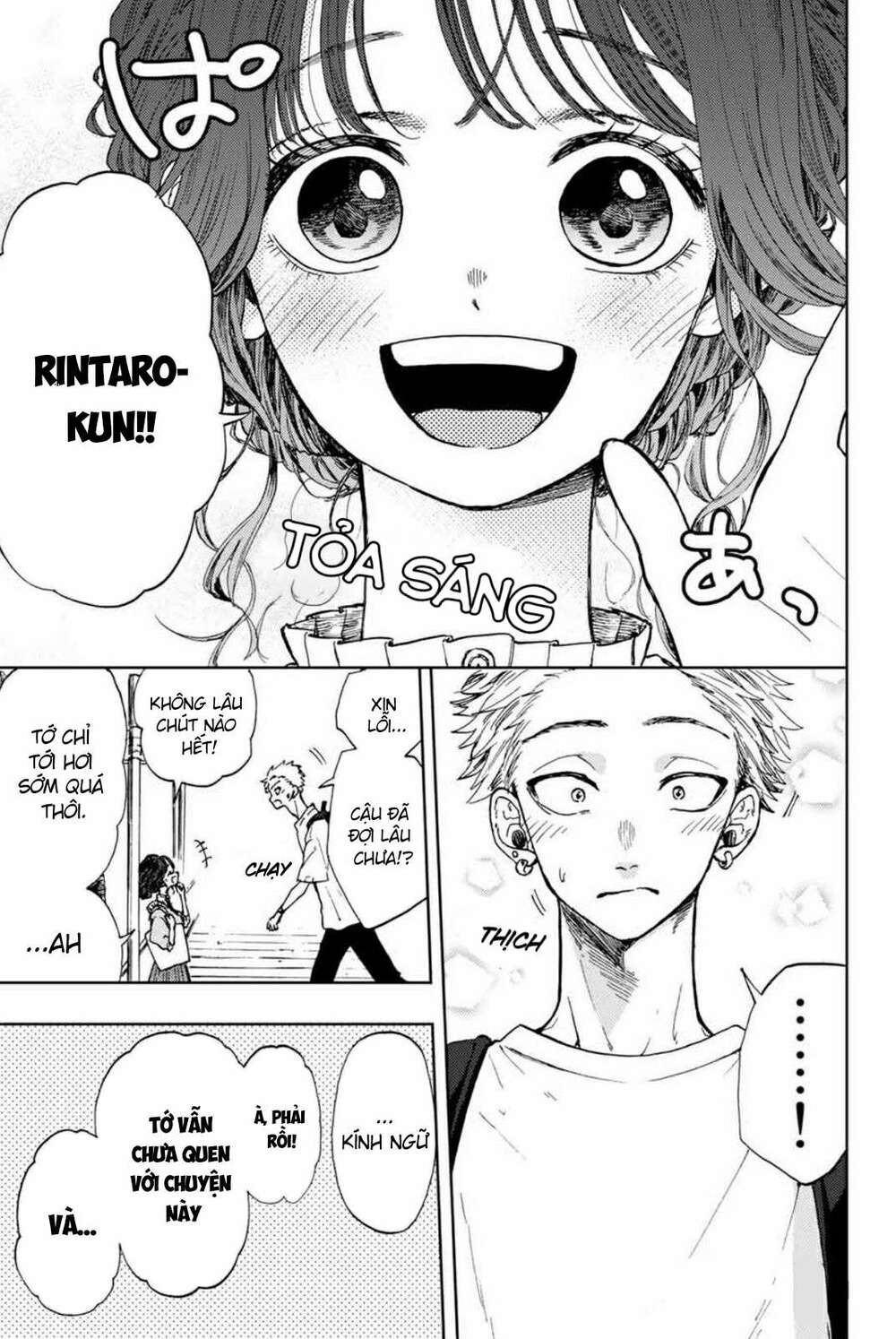 The Fragrant Flower Blooms With Dignity – Kaoru Hana Wa Rin To Saku Chapter 5 - Trang 2