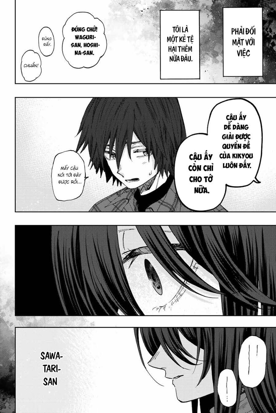 The Fragrant Flower Blooms With Dignity – Kaoru Hana Wa Rin To Saku Chapter 66 - Trang 2