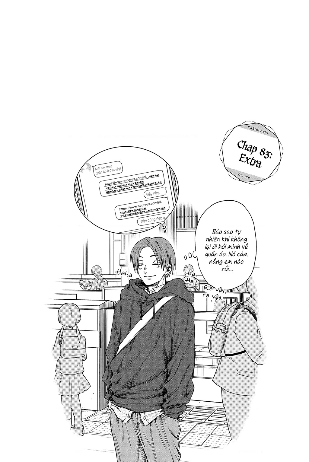 The Fragrant Flower Blooms With Dignity – Kaoru Hana Wa Rin To Saku Chapter 85.5 - Trang 2