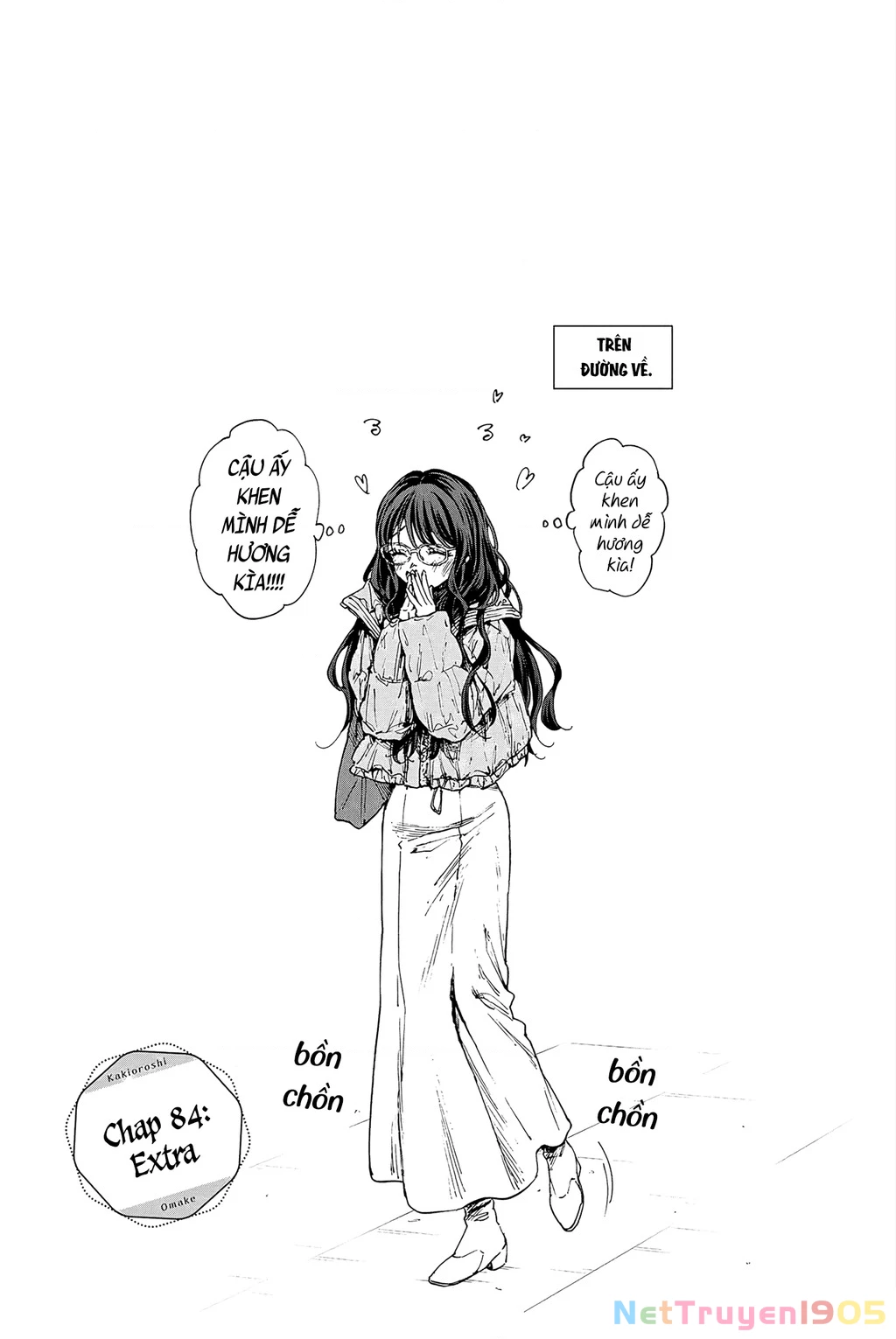 The Fragrant Flower Blooms With Dignity – Kaoru Hana Wa Rin To Saku Chapter 85.5 - Trang 2