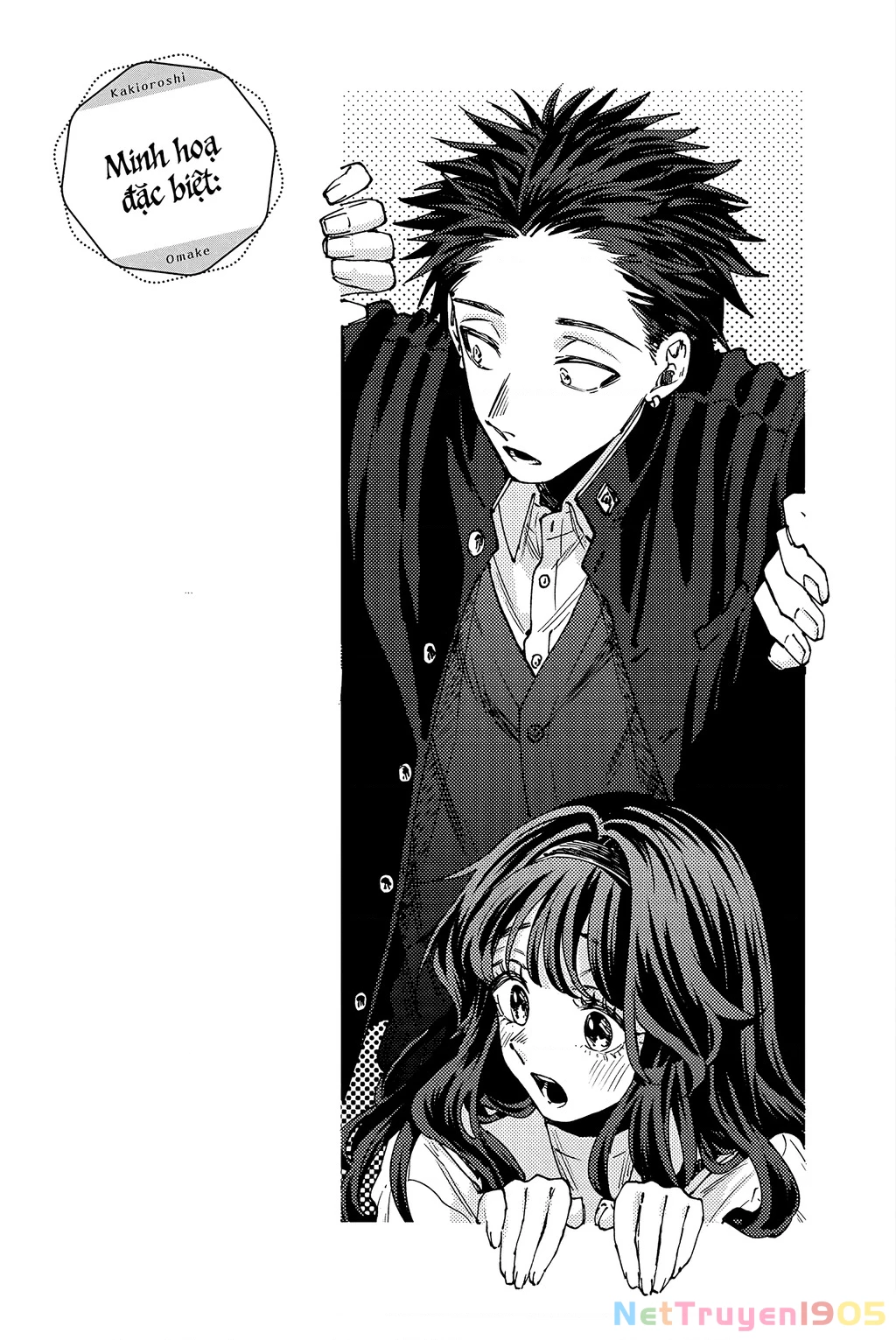 The Fragrant Flower Blooms With Dignity – Kaoru Hana Wa Rin To Saku Chapter 85.5 - Trang 2