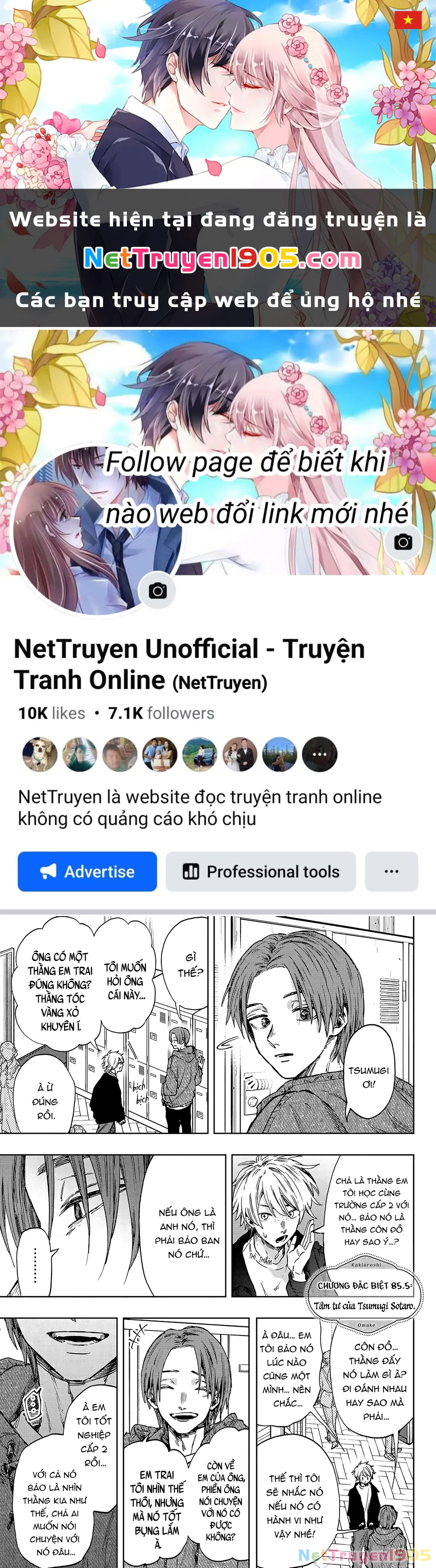 The Fragrant Flower Blooms With Dignity – Kaoru Hana Wa Rin To Saku Chapter 85.5 - Trang 2