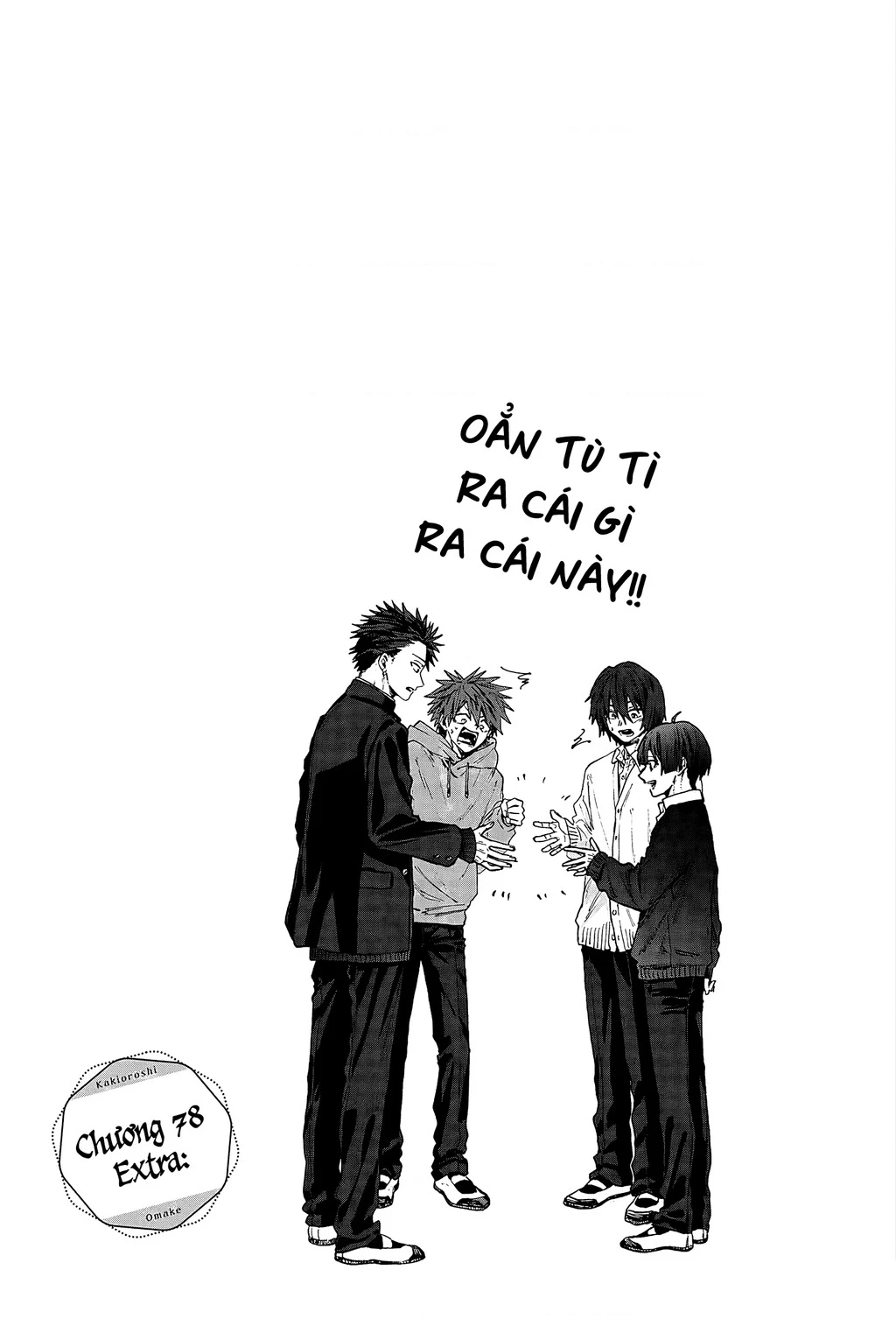 The Fragrant Flower Blooms With Dignity – Kaoru Hana Wa Rin To Saku Chapter 85.5 - Trang 2