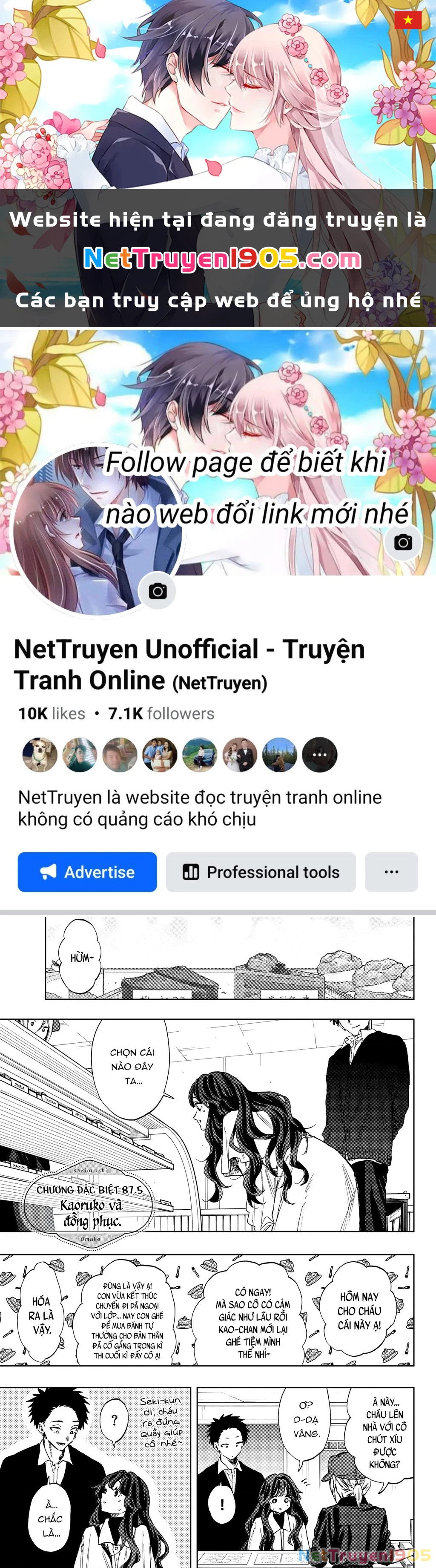 The Fragrant Flower Blooms With Dignity – Kaoru Hana Wa Rin To Saku Chapter 87.5 - Trang 2