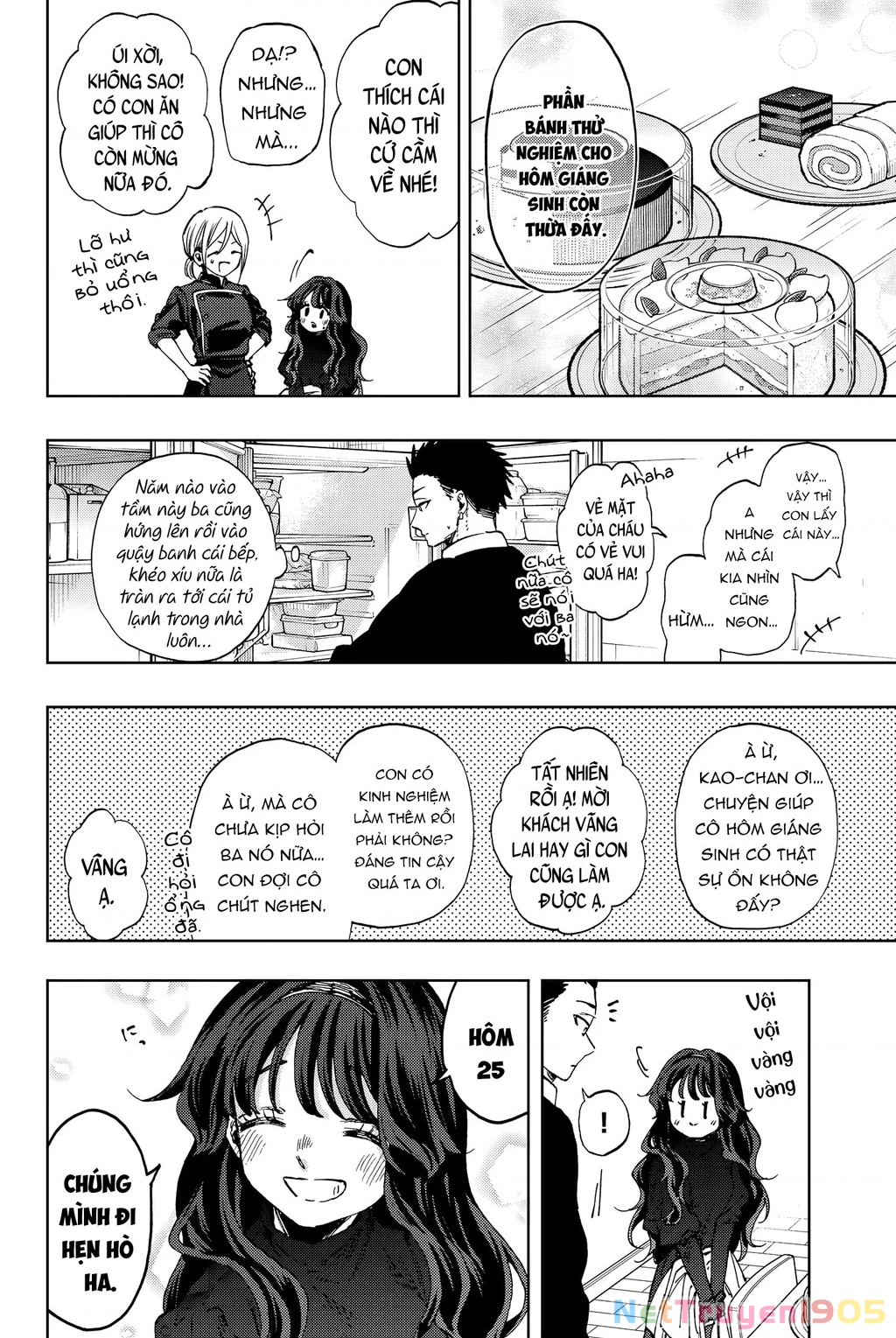 The Fragrant Flower Blooms With Dignity – Kaoru Hana Wa Rin To Saku Chapter 87.5 - Trang 2