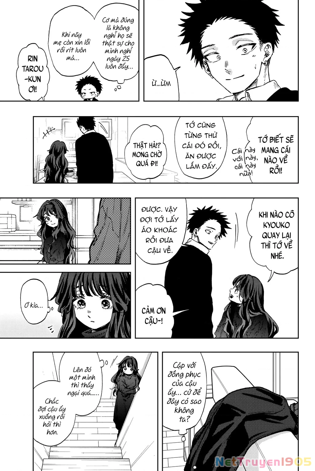 The Fragrant Flower Blooms With Dignity – Kaoru Hana Wa Rin To Saku Chapter 87.5 - Trang 2