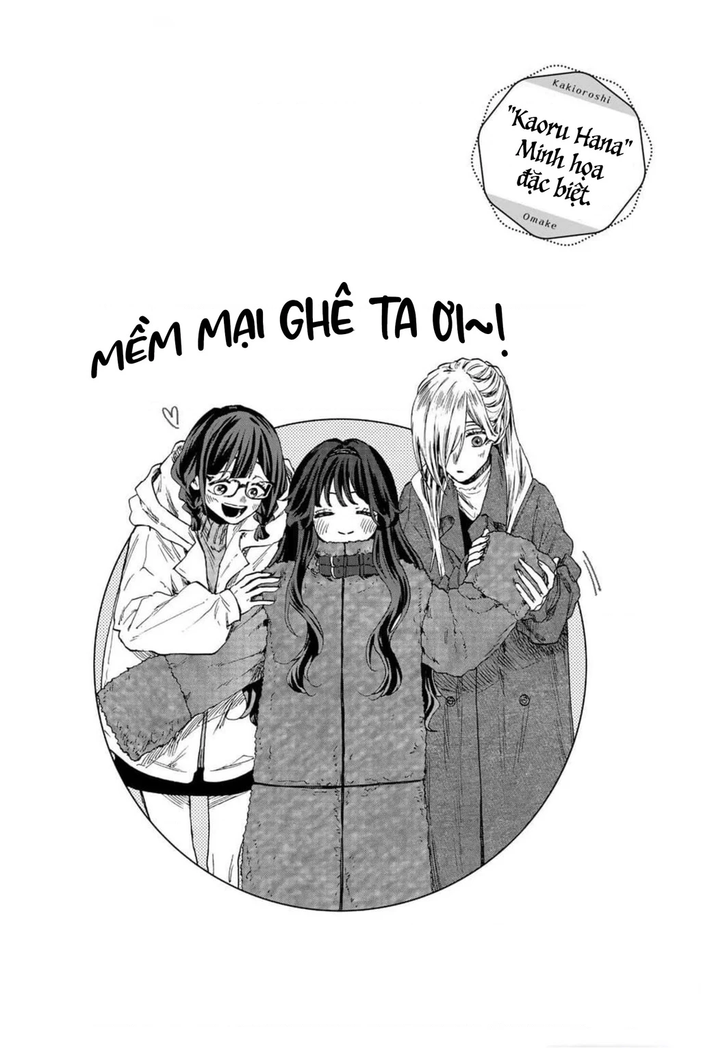 The Fragrant Flower Blooms With Dignity – Kaoru Hana Wa Rin To Saku Chapter 87.5 - Trang 2