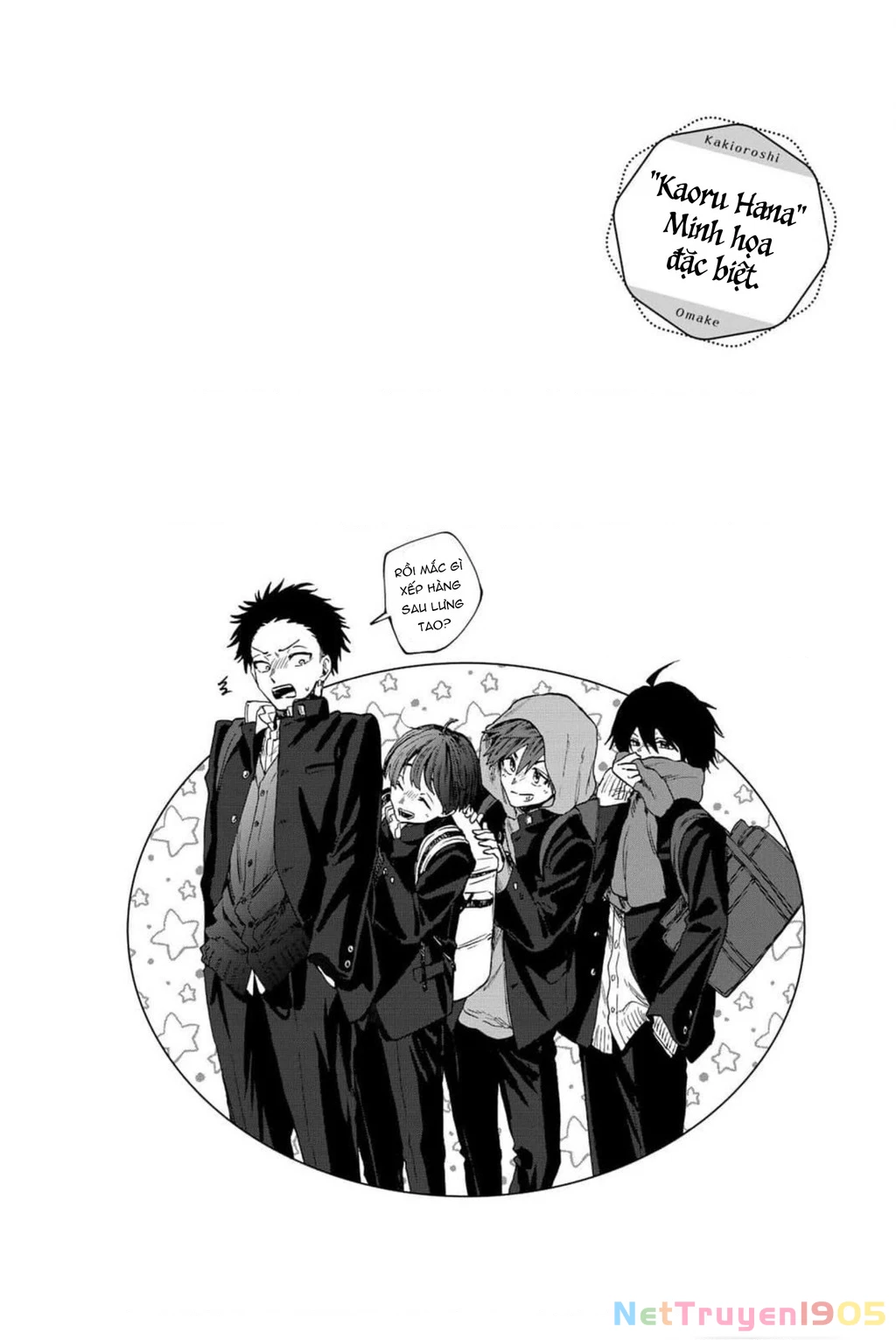 The Fragrant Flower Blooms With Dignity – Kaoru Hana Wa Rin To Saku Chapter 87.5 - Trang 2