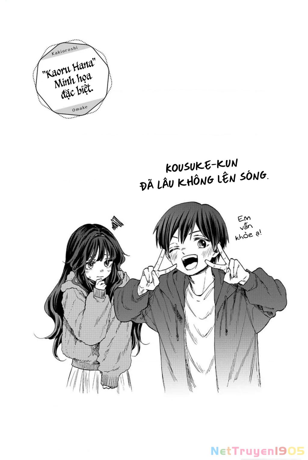 The Fragrant Flower Blooms With Dignity – Kaoru Hana Wa Rin To Saku Chapter 87.5 - Trang 2