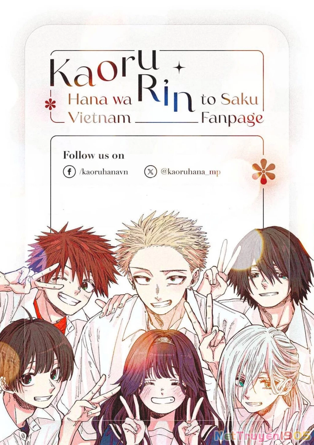 The Fragrant Flower Blooms With Dignity – Kaoru Hana Wa Rin To Saku Chapter 87.5 - Trang 2