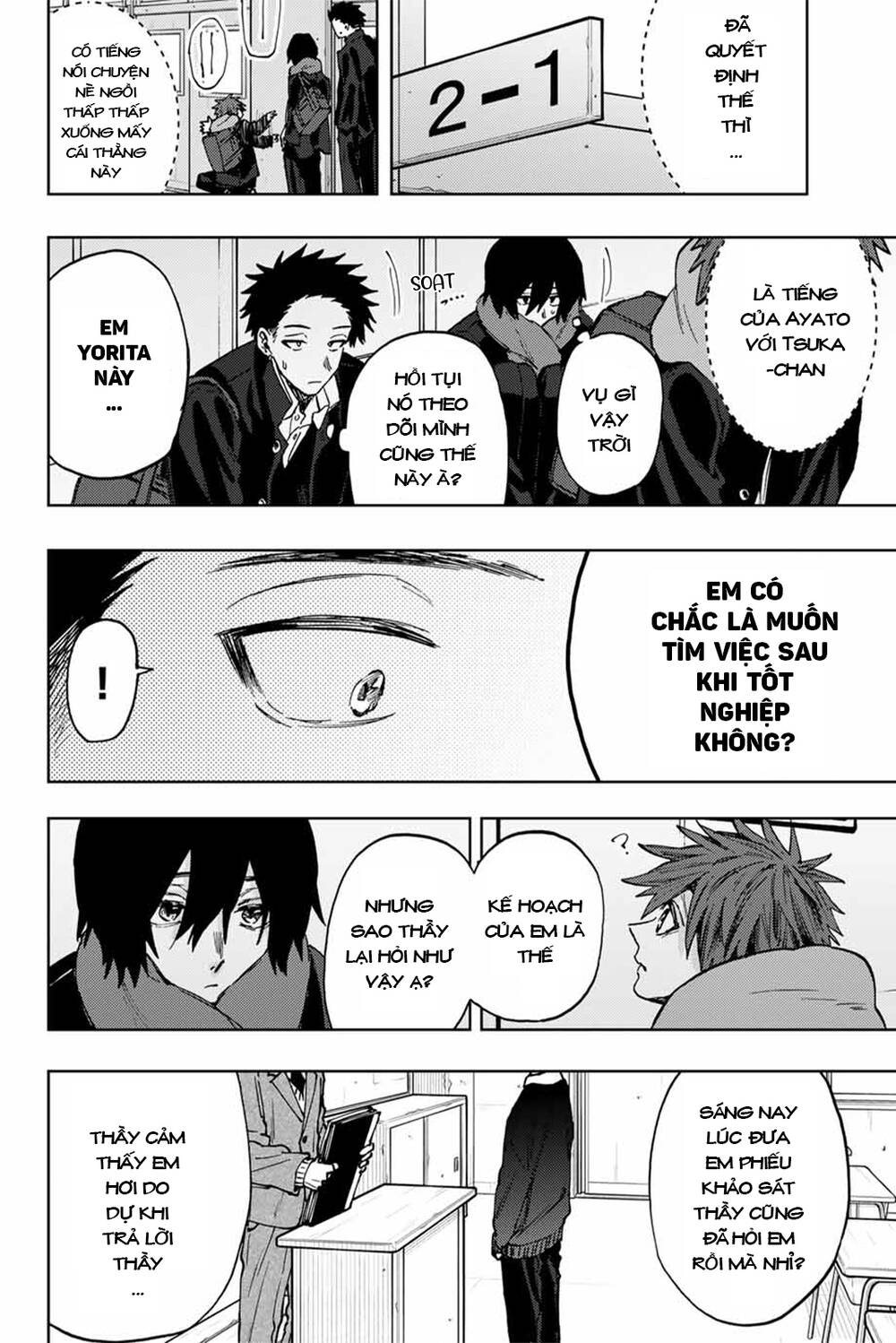 The Fragrant Flower Blooms With Dignity – Kaoru Hana Wa Rin To Saku Chapter 89 - Trang 2