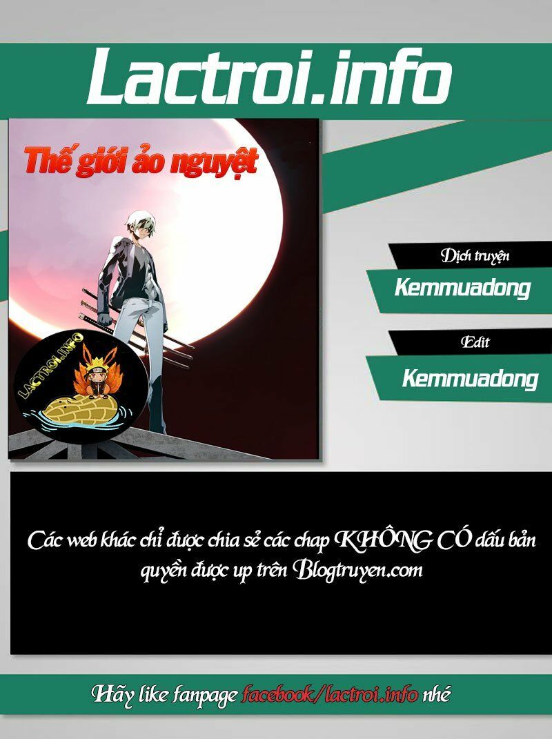 Thế Giới Ảo Nguyệt Chapter 11 - Trang 2