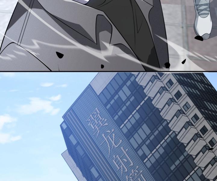 Thế Giới Bắt Đầu Lại Từ Đầu Chapter 1 - Trang 2