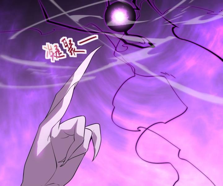 Thế Giới Bắt Đầu Lại Từ Đầu Chapter 2 - Trang 2