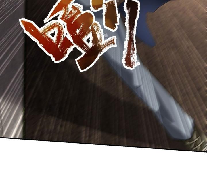 Thế Giới Bắt Đầu Lại Từ Đầu Chapter 3 - Trang 2