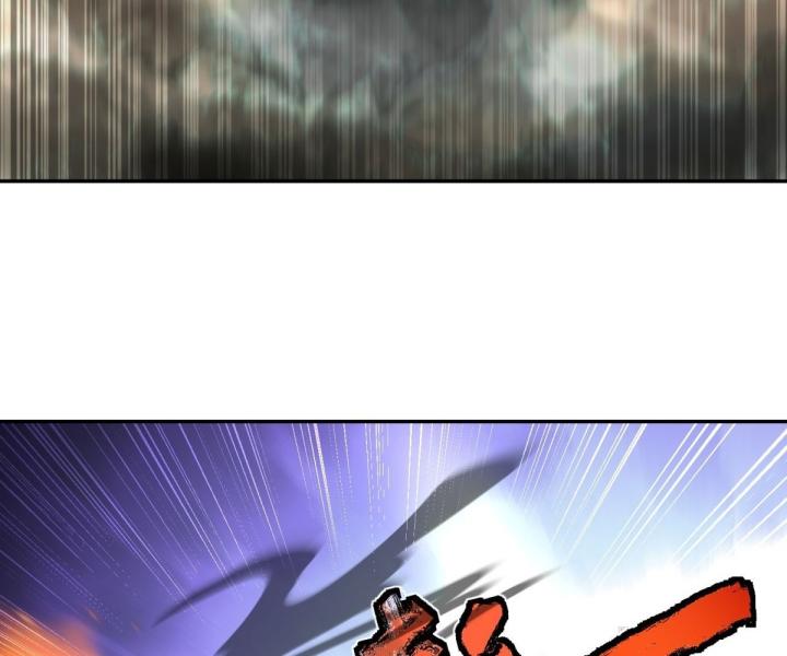 Thế Giới Bắt Đầu Lại Từ Đầu Chapter 3 - Trang 2