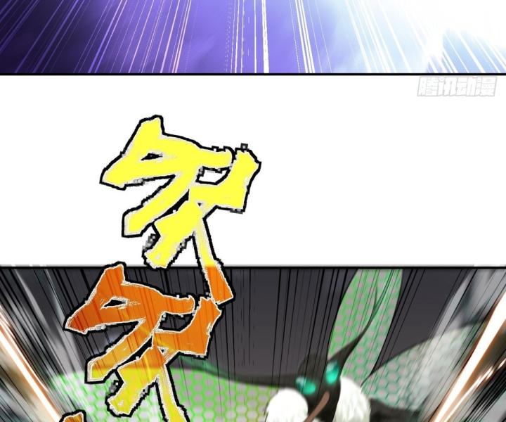 Thế Giới Bắt Đầu Lại Từ Đầu Chapter 3 - Trang 2