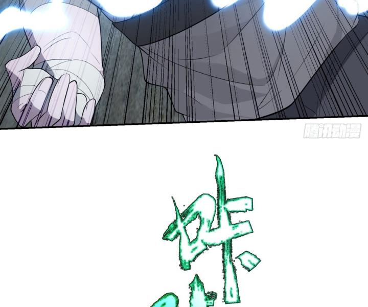 Thế Giới Bắt Đầu Lại Từ Đầu Chapter 3 - Trang 2