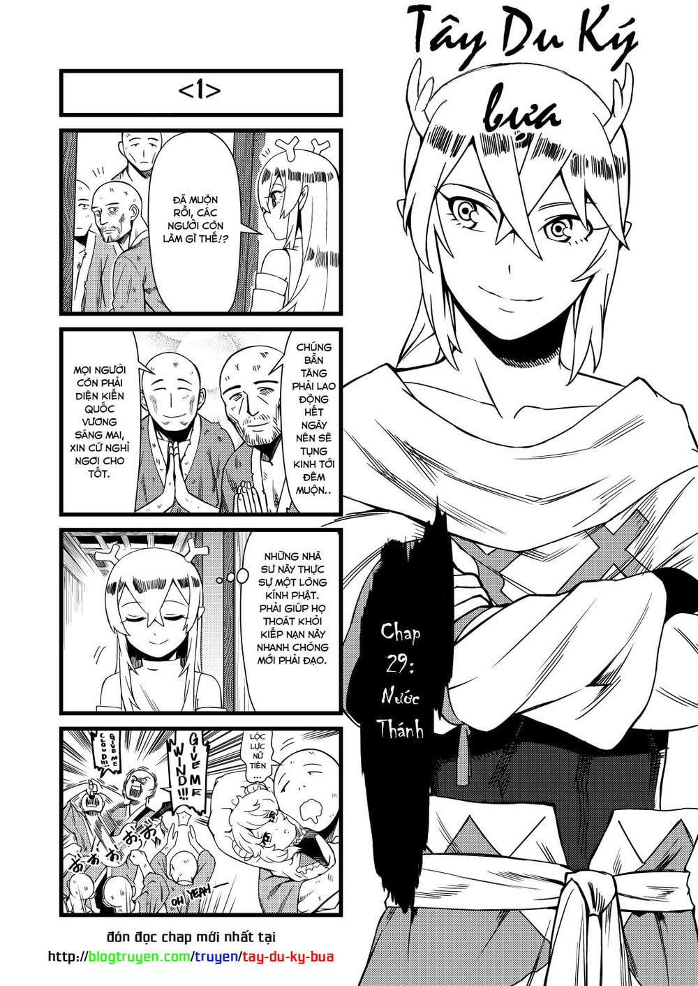 Thế Giới Cận Tử Chapter 29.1 - Trang 2