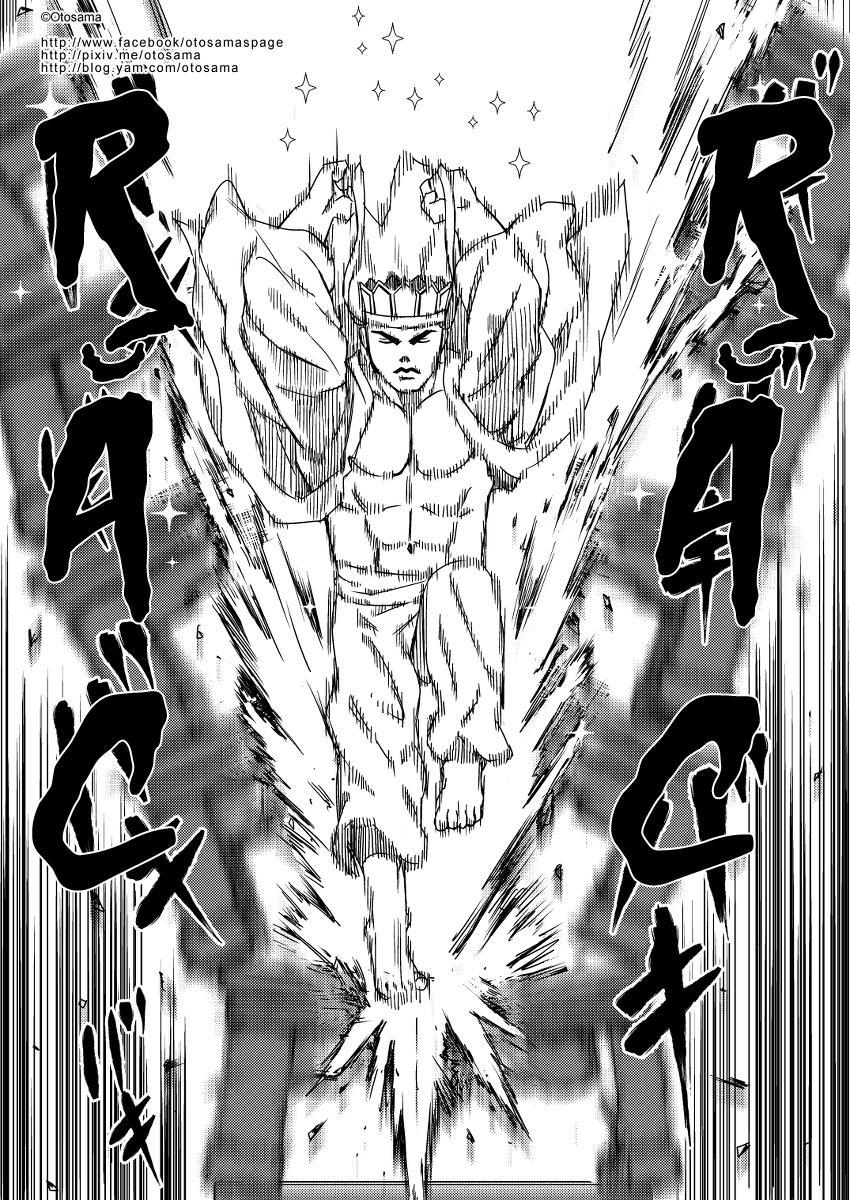 Thế Giới Cận Tử Chapter 31 - Trang 2