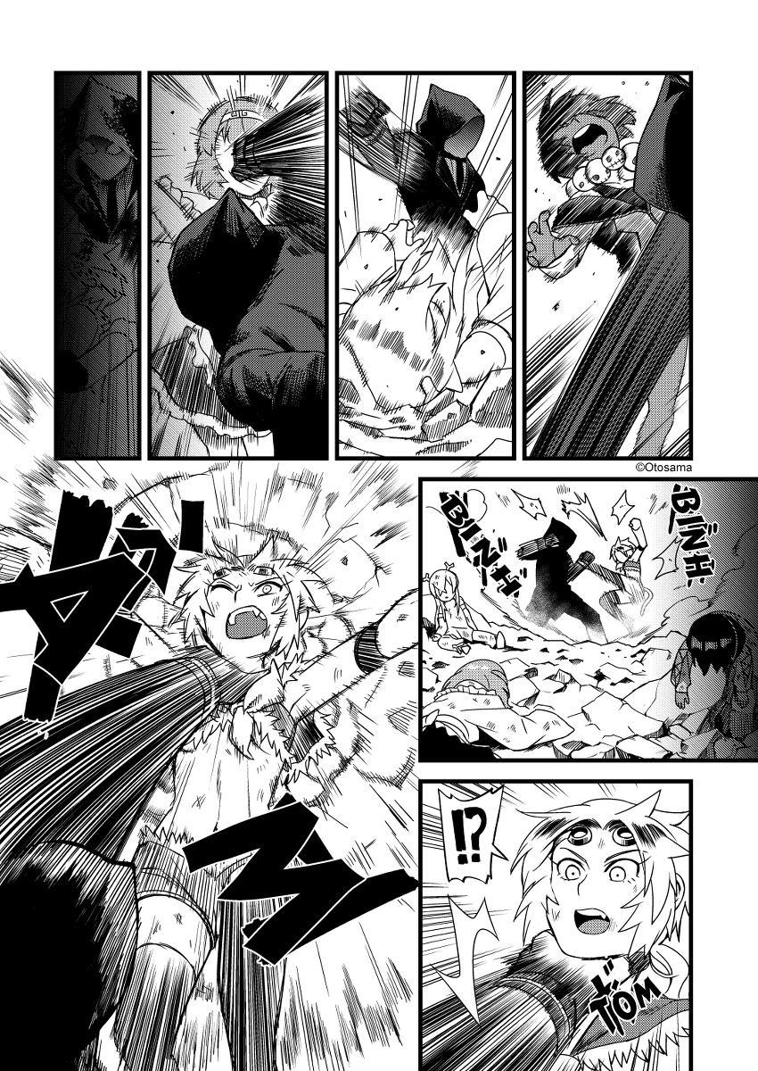 Thế Giới Cận Tử Chapter 36 - Trang 2