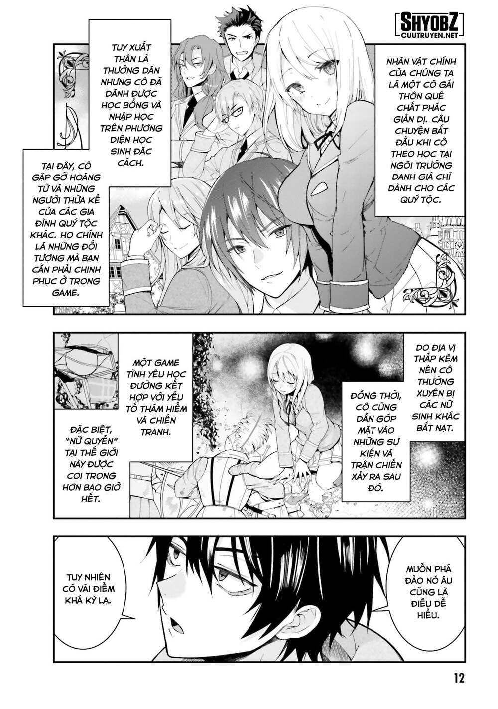 Thế Giới Của Game Otome Thật Khó Khăn Cho Những Thường Dân Chapter 1 - Trang 2