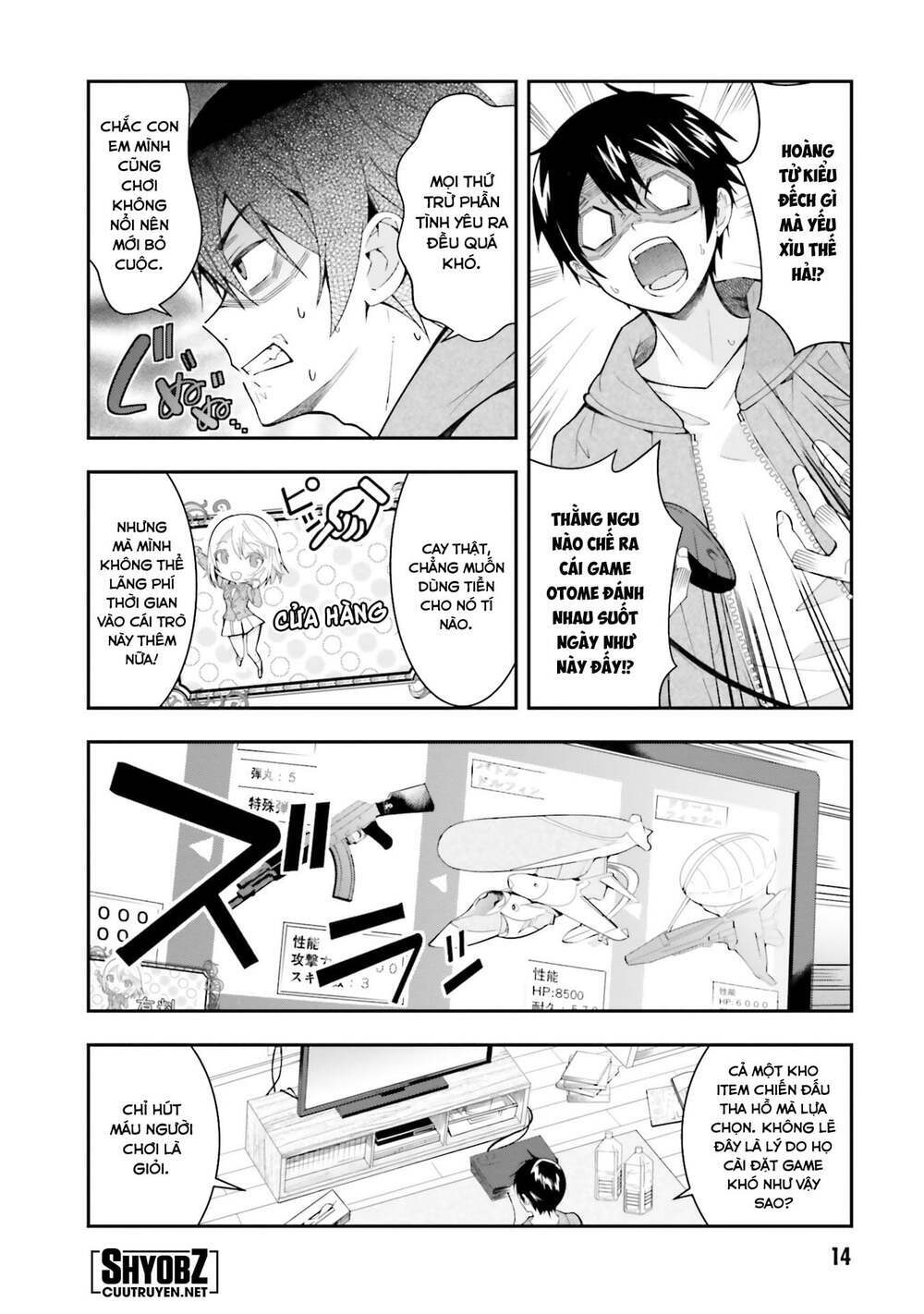 Thế Giới Của Game Otome Thật Khó Khăn Cho Những Thường Dân Chapter 1 - Trang 2