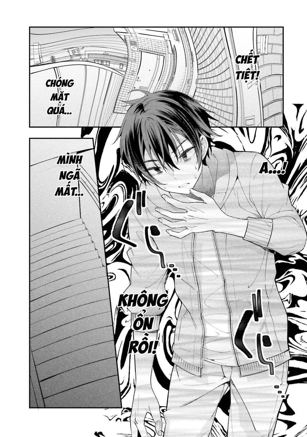 Thế Giới Của Game Otome Thật Khó Khăn Cho Những Thường Dân Chapter 1 - Trang 2