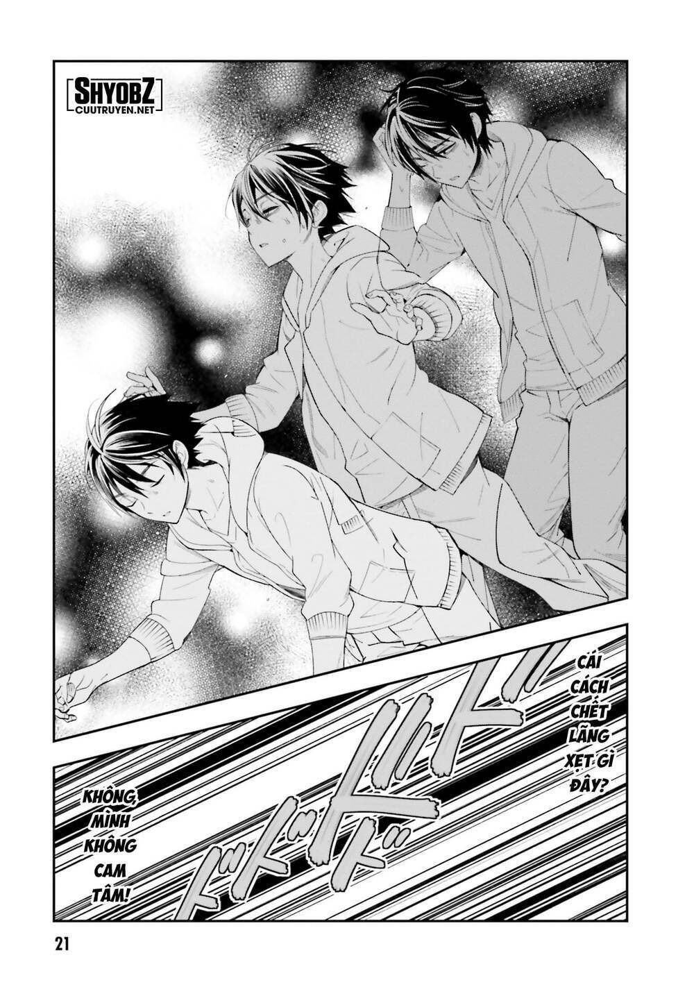 Thế Giới Của Game Otome Thật Khó Khăn Cho Những Thường Dân Chapter 1 - Trang 2