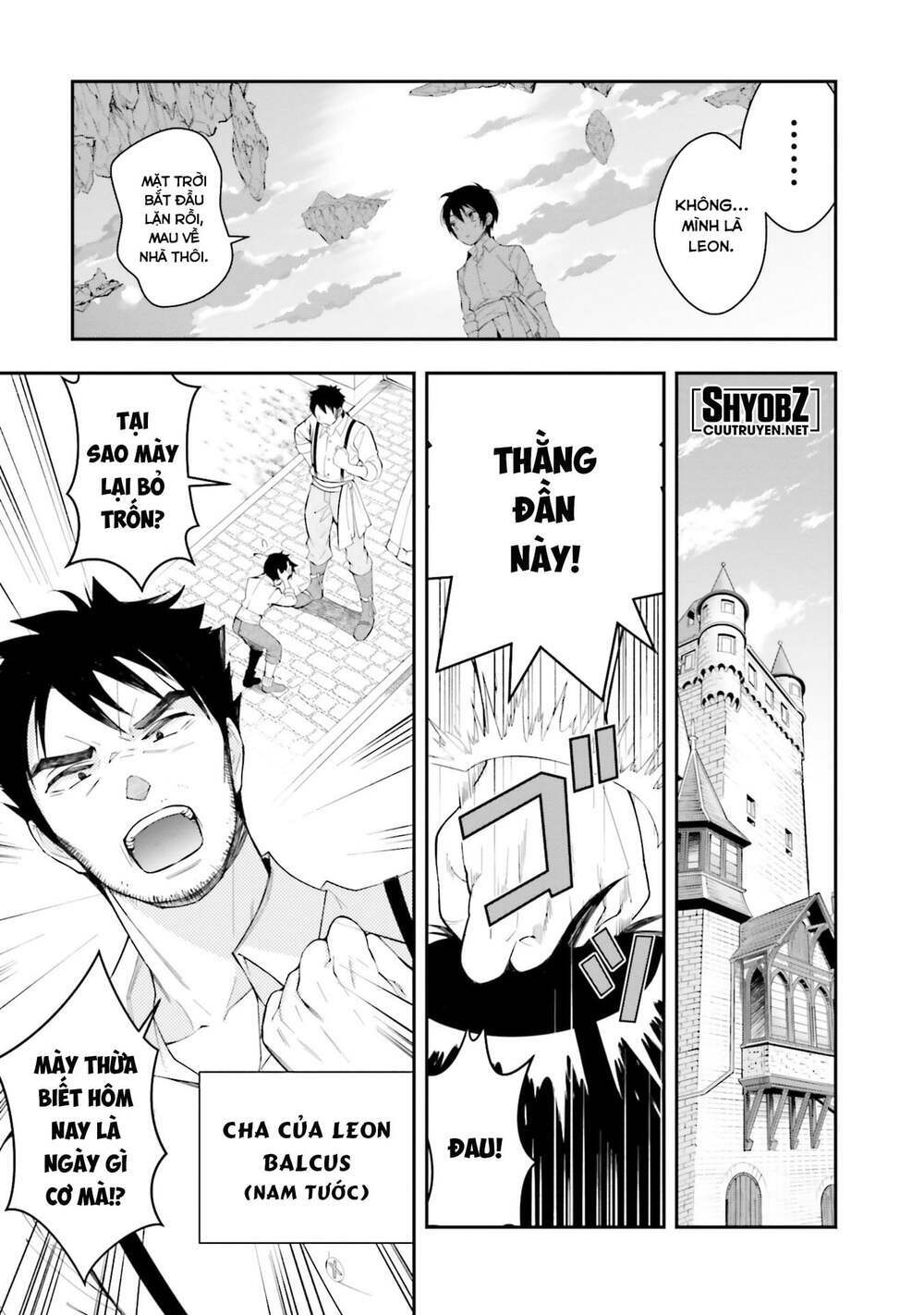 Thế Giới Của Game Otome Thật Khó Khăn Cho Những Thường Dân Chapter 1 - Trang 2